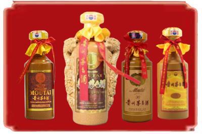昭通烟酒回收年份茅台酒.jpg